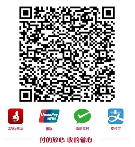 二维码